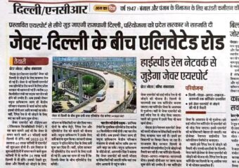 residential plots near jewar airport